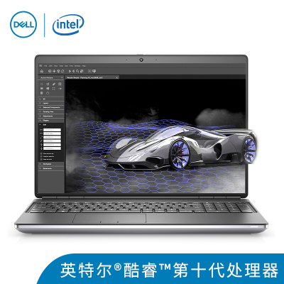 戴尔（DELL）Precision755015.6英寸设计师移动图形工作站笔记本标配I7-10750H/32G/1TB*2NVME/RTX4000-8G/100DCIP3