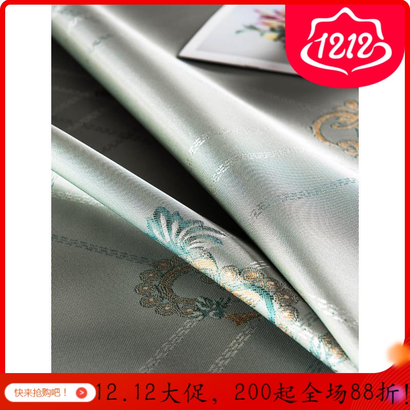 家柏饰(CORATED)1.8m2.0米1.5床可机洗水洗折叠三件套冰丝凉席凉滑空调席夏季床单