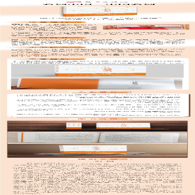 [M]名词中国 米鸿宾 著 -9787520729376