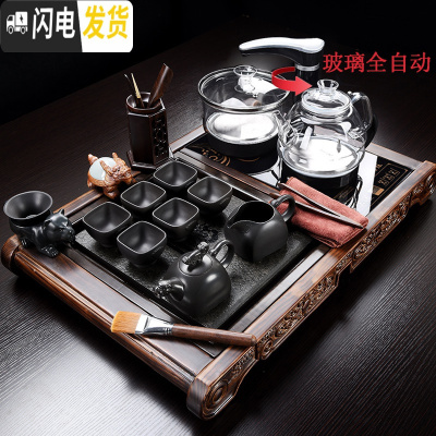 三维工匠简约整套功夫茶具套装小套家用小号小型石材茶盘全自动电磁炉茶台 顺丰(部分地区) 36件