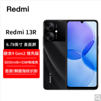 小米Redmi 13R 星岩黑 8GB+128GB 天玑6100+ 性能5G芯 5000万超清影像 5000mAh长续航 智能手机 红米13R