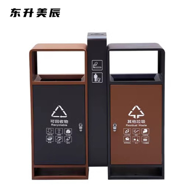 东升美辰 不锈钢户外垃圾桶88*33*98cm DS-BH214 个