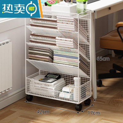 敬平可移动桌边书架带轮置物架小型落地简易书本收纳架置物柜书柜桌下