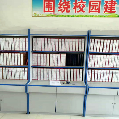 心业办公书架XY-SJ22储物架 此产品单件不出售批量请联系客服(仅在线下销售,仅供安徽政府部门批量采购)