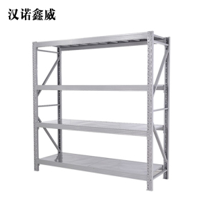 汉诺鑫威置物架储物架货架2000*500*1500