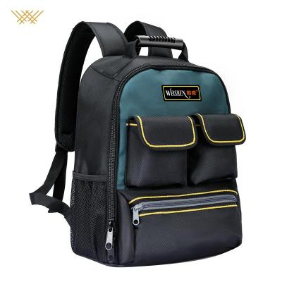 围盛 工具包 WPG-01 个