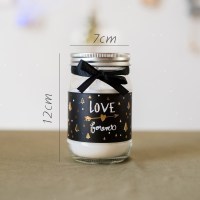 美帮汇香薰蜡烛装饰摆件 杯蜡罐蜡大豆蜡蜂蜡 罐头蜡(松林)香草