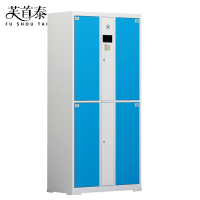 芙首泰电子存包柜自设密码4门850*460*1800mm台