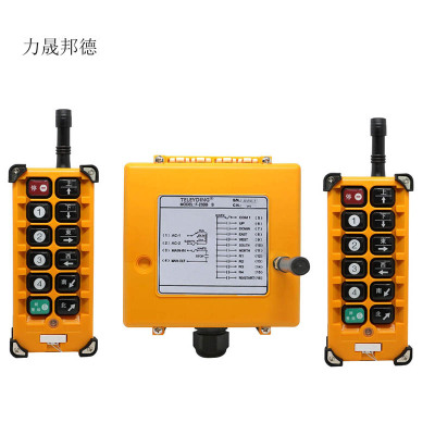 力晟邦德 工业遥控器 F23-BB 两发一收/台