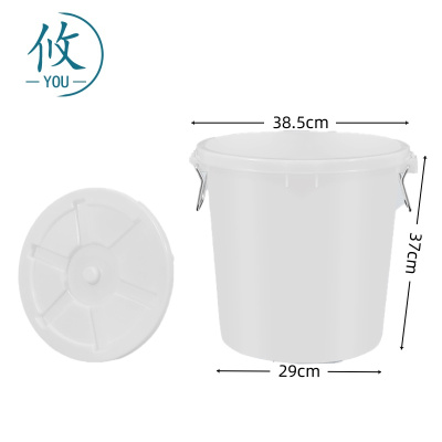 攸 垃圾桶带盖 38.5*37*29cm 个