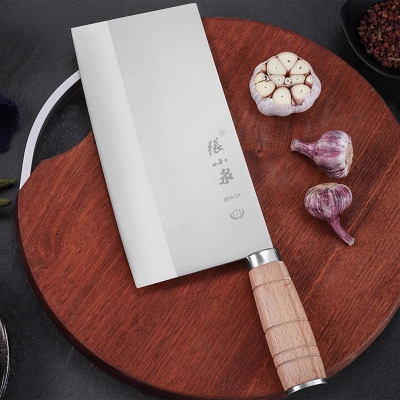 张小泉家用锻打菜刀不锈钢厨师专用锋利切片刀桑刀厨房刀具正品L7163