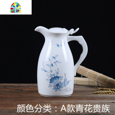 水壶水具水壶耐热大号家用餐厅陶瓷凉水瓷器青花瓷冷热冷水泡茶壶 FENGHOU A凉水壶