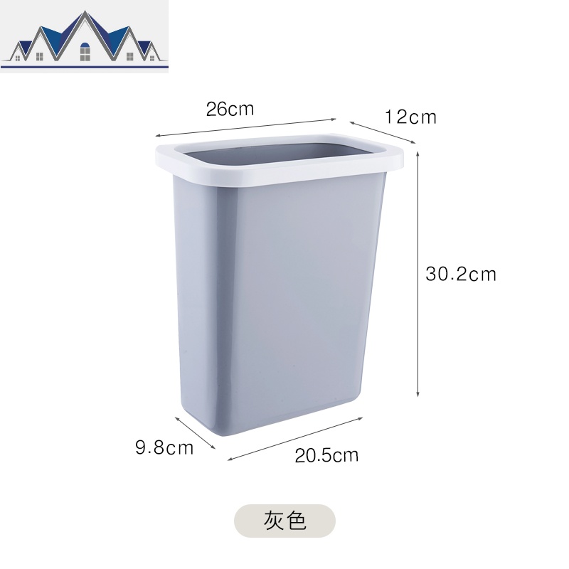 厨房垃圾桶挂壁式家用橱柜挂式垃圾桶无盖塑料桌面收纳盒壁挂篓 三维工匠