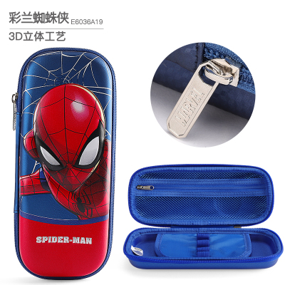 迪士尼（Disney）儿童漫威卡通3D笔袋文具盒压模铅笔盒炫酷抗压耐用大容量蓝色米奇