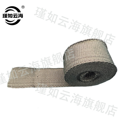 瑾如云海 防烫布 防烫罩 隔热布 10米(厚1.5mm*宽50mm)个