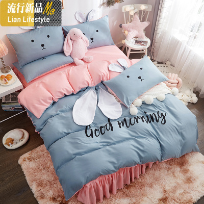 ins网红款床上四件套棉棉床裙式公主风可爱卡通少599726-6393 三维工匠