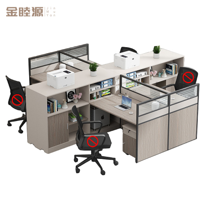 金睦源 JIN MU YON 屏风工位 E3E张