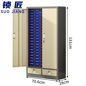 锁匠 零件收纳柜
