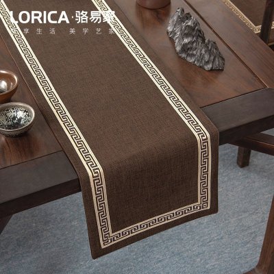 美式桌旗新中式禅意茶旗布现代简约茶几餐桌北欧电视 福延年-咖色(平角款) 33*280cm(适用桌长2.3米-2.4米)