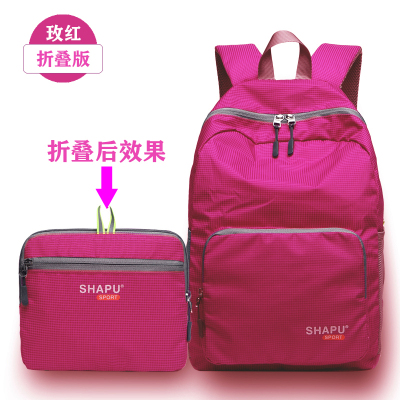 NEWLAKE小学生书包女大容量旅行双肩包男户外电脑背包韩版轻便防水登山包旅行包