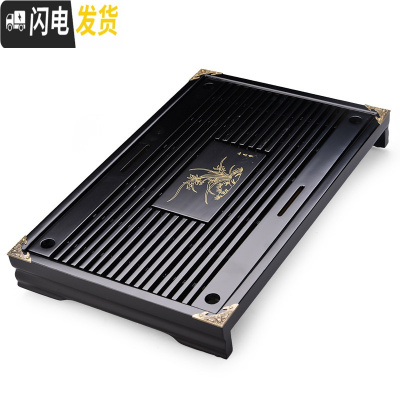 三维工匠 茶盘实木茶具茶盘陶瓷功夫茶具套装茶台茶托盘 家用茶海简约 小兰香-黑色