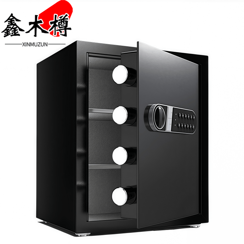 鑫木樽密码保险箱45cm个