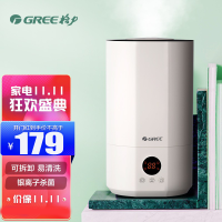 格力(GREE)加湿器 SCK-40X71 4升大容量 上加水 多重净化低噪 加湿器家用 高出雾 办公室 卧室空气加湿器