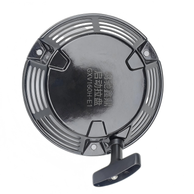 鸣驰鑫鼎 启动拉盘 GXV160H-E1 个