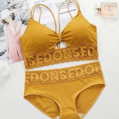 少女字母小吊带文胸女士内衣学生套装裹胸小胸聚拢美背文胸无钢圈诺妮梦