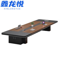 会议桌