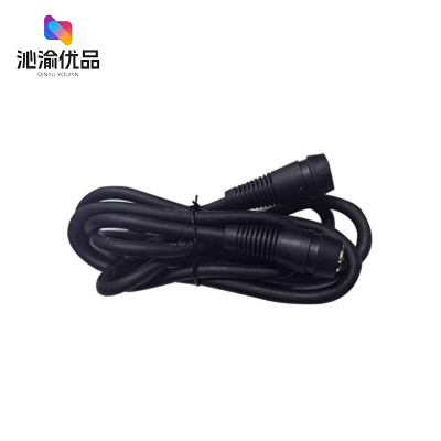 沁渝优品 短路铜线 70MM/2m 根