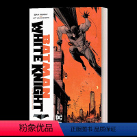 DC漫画蝙蝠侠白骑士收藏版 精装 [正版]DC漫画 超人 红色之子 Superman Red Son New Editi