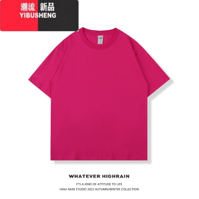 YIBUSHENG短袖女圆领落肩T恤糖果色宽松简约打底情侣休闲百搭上衣