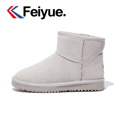 飞跃加绒雪地靴女短筒厚底冬季雪地棉加厚面包靴子一脚蹬棉鞋