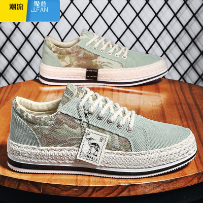聚范帆布男鞋夏季百搭运动休闲平板鞋春季软底老北京布鞋男款上班工作
