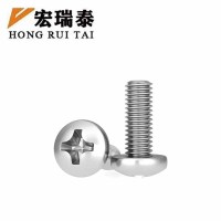 宏瑞泰 不锈钢半圆头螺丝 M4*5 个