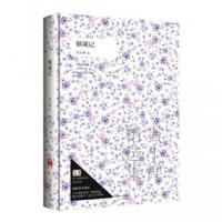 正版新书]倾城记(精)雪小禅9787511338419