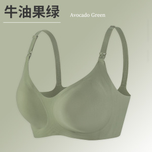 哺乳内衣大胸聚拢防下垂孕妇胸罩固定杯果冻软支撑无痕哺乳文胸薄