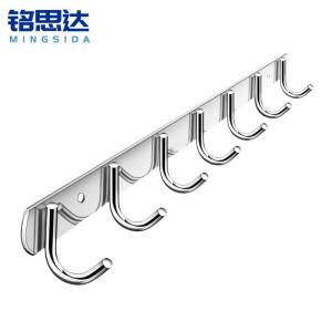 铭思达不锈钢挂钩7钩个