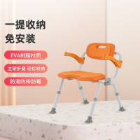 松下(Panasonic)老人专用洗澡椅方便老人冬季居家沐浴防滑高度可调节GH-LY21D 护理款