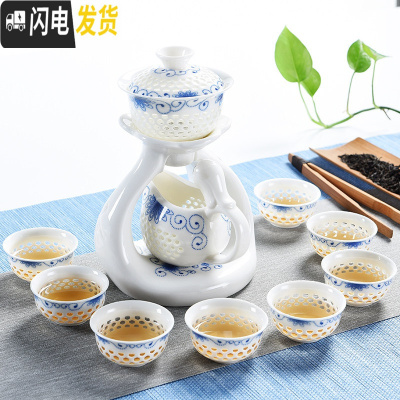 三维工匠 半全自动懒人泡茶器现代家用茶具套装石磨陶瓷茶壶功夫茶杯 24玲珑迎宾自动茶具-8杯