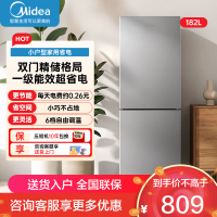 美的(Midea)182升两门冰箱一级能效家用小户型真省电 可冷藏冷冻双温不占地 MR-191A钛钢灰-星烁