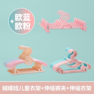 儿童衣架宝宝婴儿挂衣架家用凉衣架可爱小衣架伸缩无痕衣架子衣撑