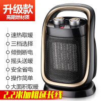 奥克斯(AUX)取暖器家用小太阳省电暖气节能暖风机迷你办公室电暖器NSBE-150E