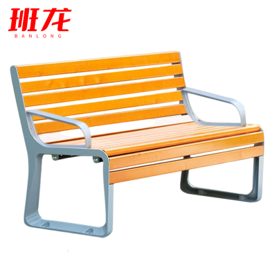 班龙靠背长椅D120张