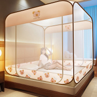 蚊帐2023新款家用免安装防摔儿童蒙古包2022折叠宝宝防蚊罩宿舍