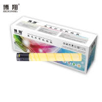 博翔 TN321 TN321/TN220/TN221黄色 适用柯美C364;C284;C224;C7822 (计价单位:支)