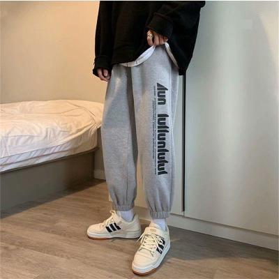 春秋季新款休闲条纹束脚裤子韩版潮流学生宽松ins百搭运动卫裤娜蜜雨(NAMIYU)