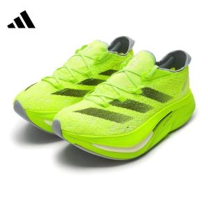 阿迪达斯 男女鞋马拉松训练运动鞋户外缓震轻便透气跑步鞋 ADIZERO PRIME X 2 STRUNG 42码