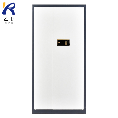 乙壬办公文件柜国宝锁指纹保密柜电子密码锁财务档案柜保险柜资料柜铁